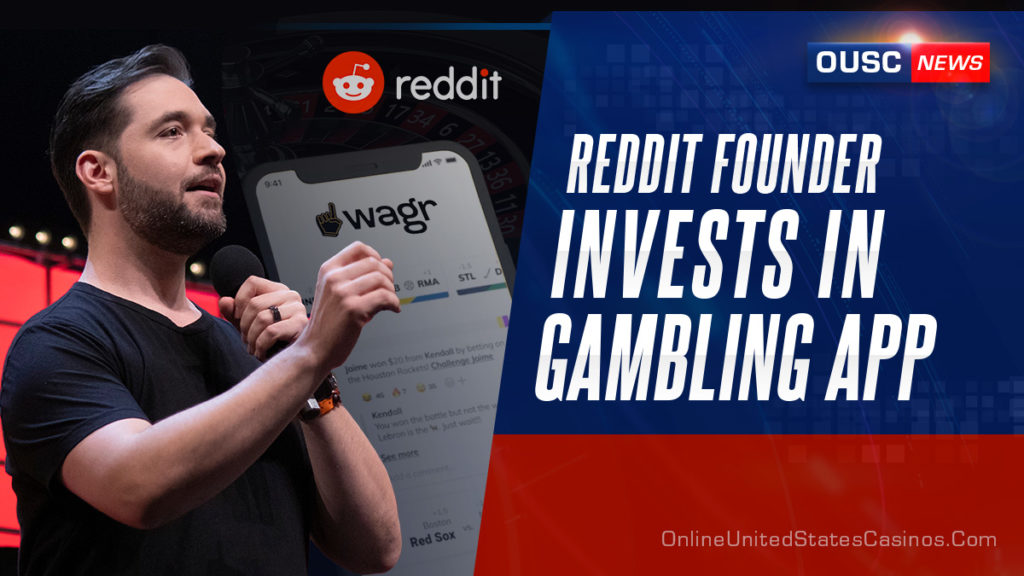 Reddit-учредитель-инвестирует-в-социальной-игровой-платформе