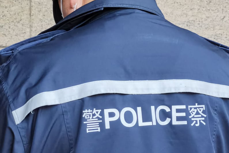 Офицер полиции Гонконга